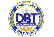 BTN News